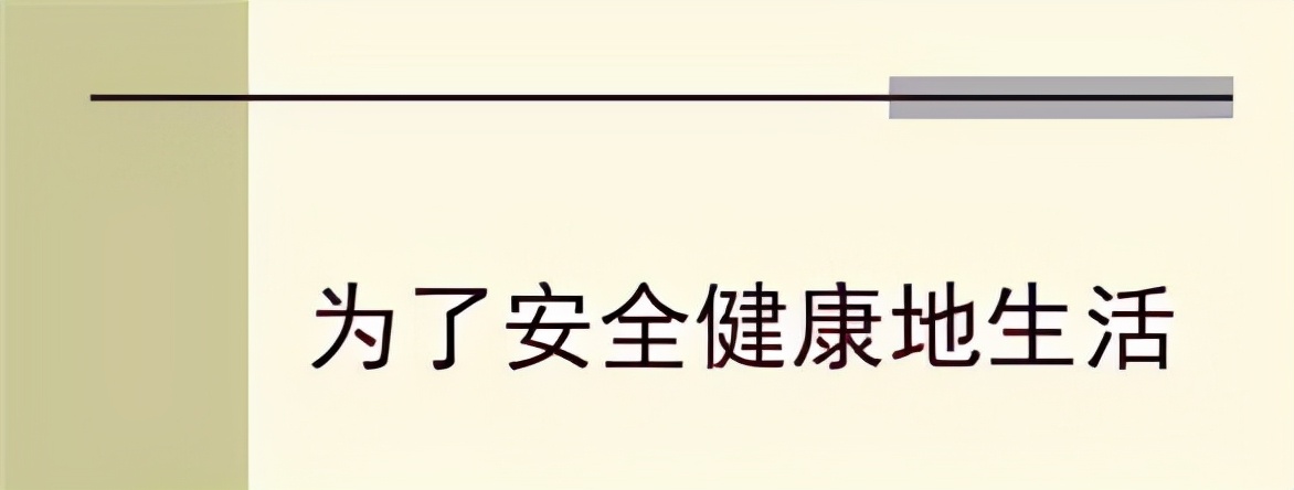 “成人用品”网上销量暴增，女性成为主要客户，这背后是何原因？
