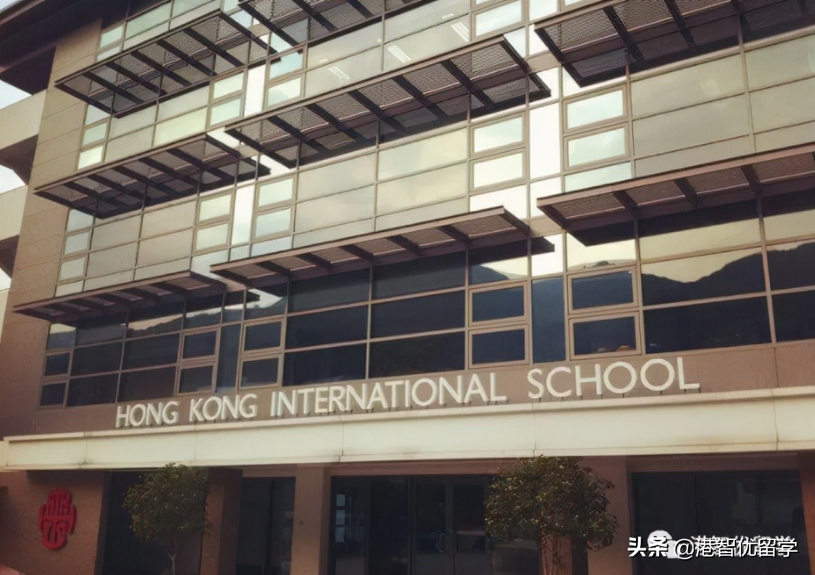 出国读研机构：香港国际学校hkis学费多少？好不好呢？