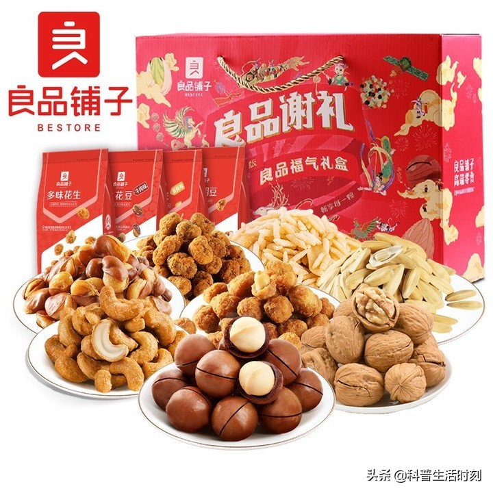 2022年春节/新年送长辈礼物清单推荐：生日礼物、过年礼物推荐