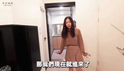 香港夫妇32㎡的家，装修不浪费半点空间，入住一家五口人刚刚好