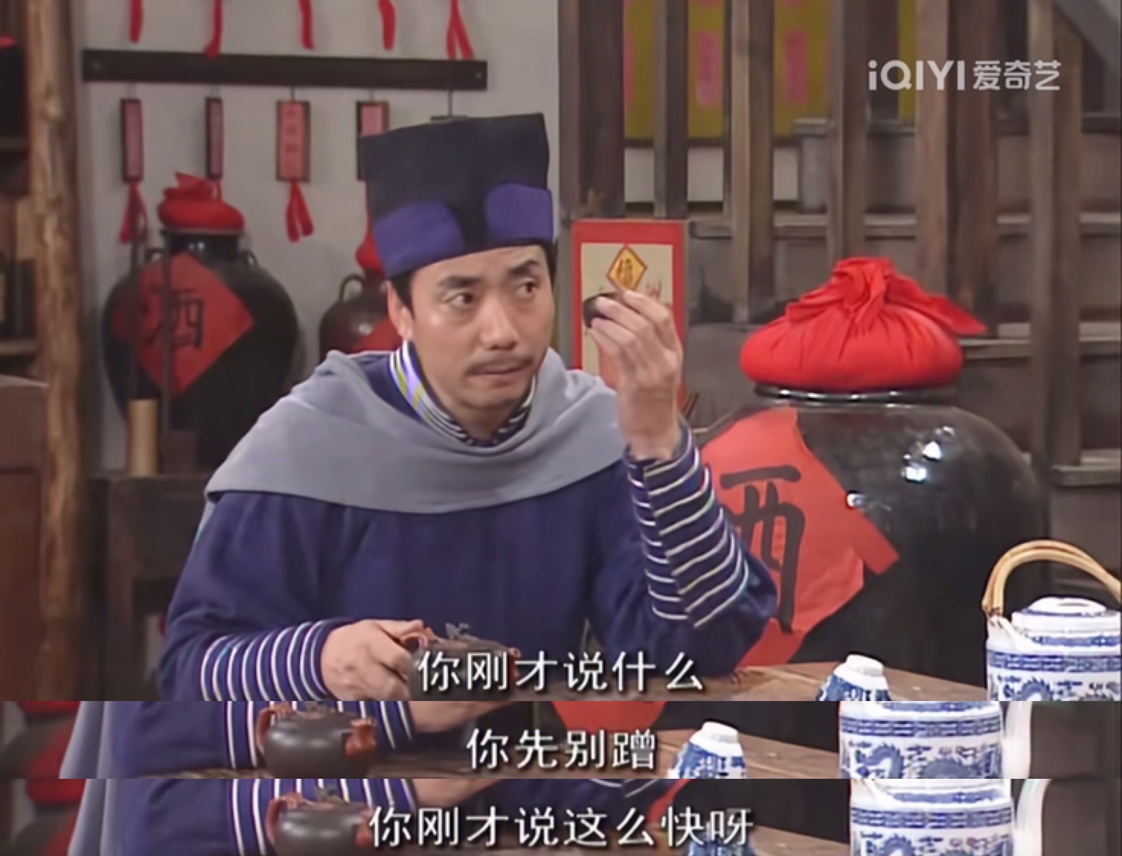 重温《武林外传》，邢育森的失败和燕小六的成功，才是最讽刺的事