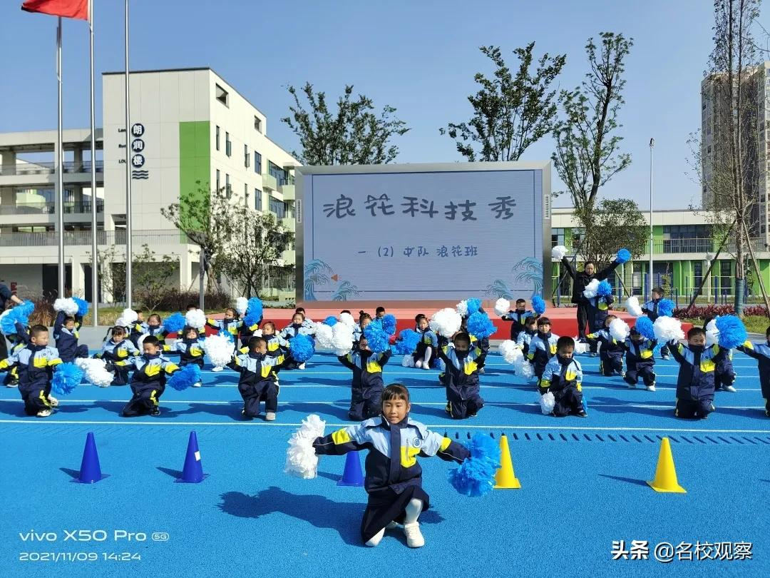 你家孩子体质健康到底如何？最新分析报告来了