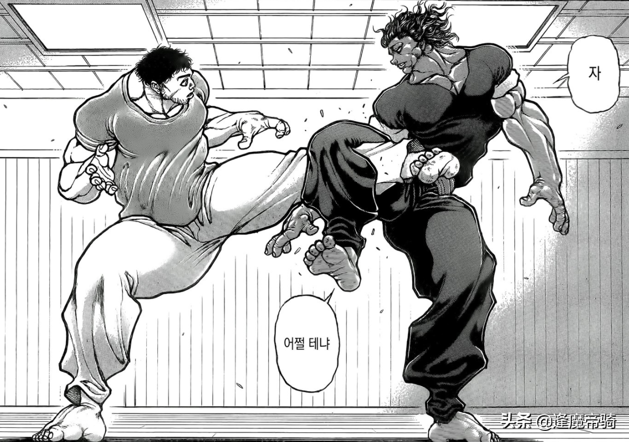 蹴速道127話：範馬勇次郎登場，就被踢飛，天花板都破了個大洞