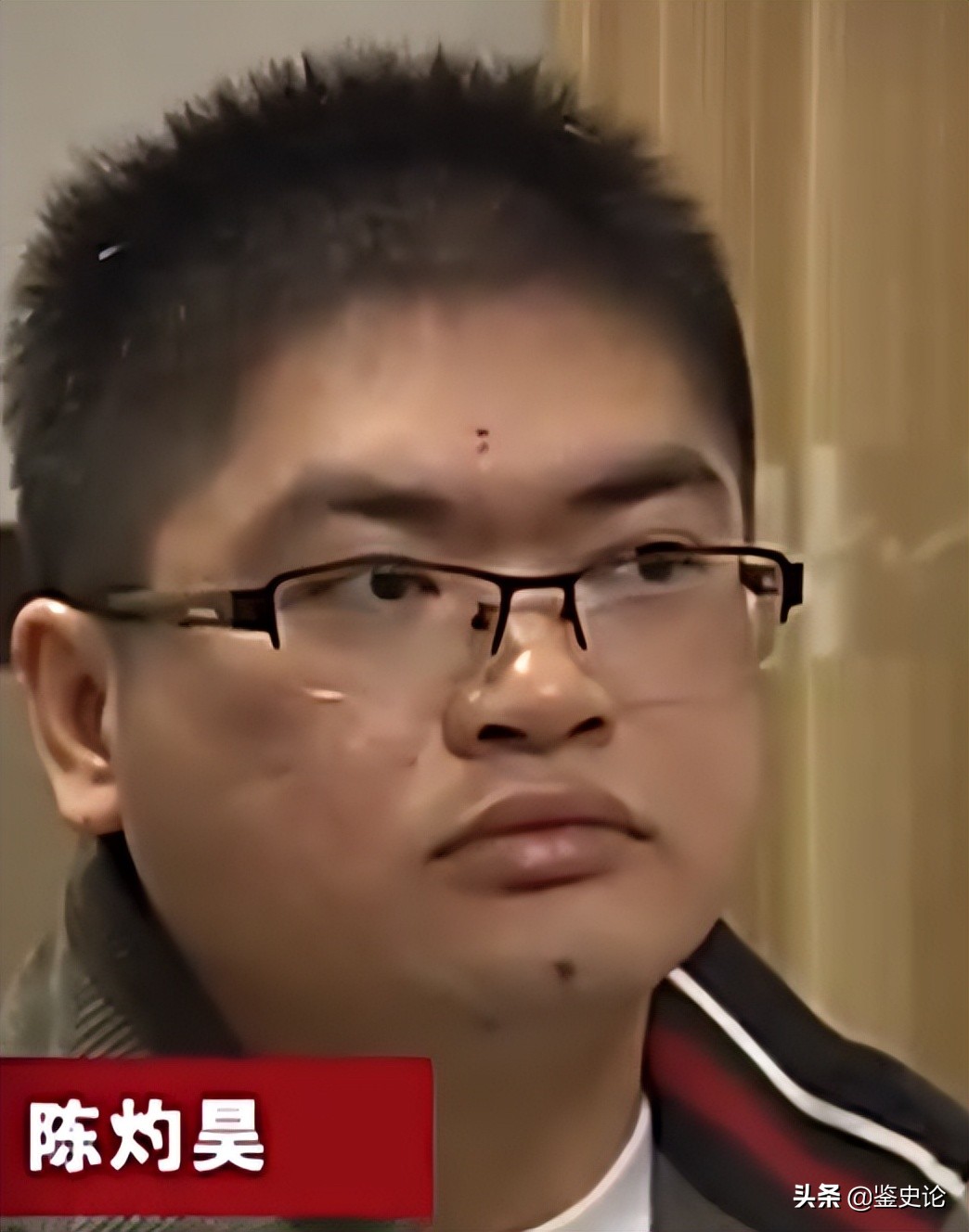 死刑缓刑,死刑缓刑2年执行是什么意思