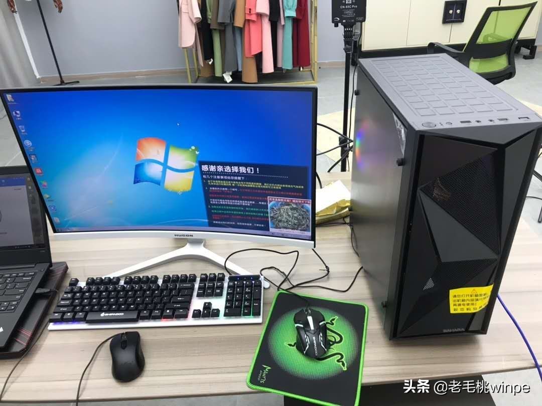 這樣清理C盤不影響系統，電腦一下子多了30G，運行忒流暢