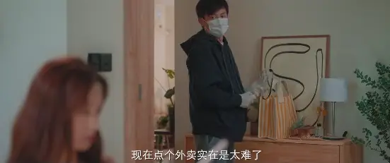 30岁老汉都狂追的国产喜剧！十足狗血，超“大尺度”的夜店群戏