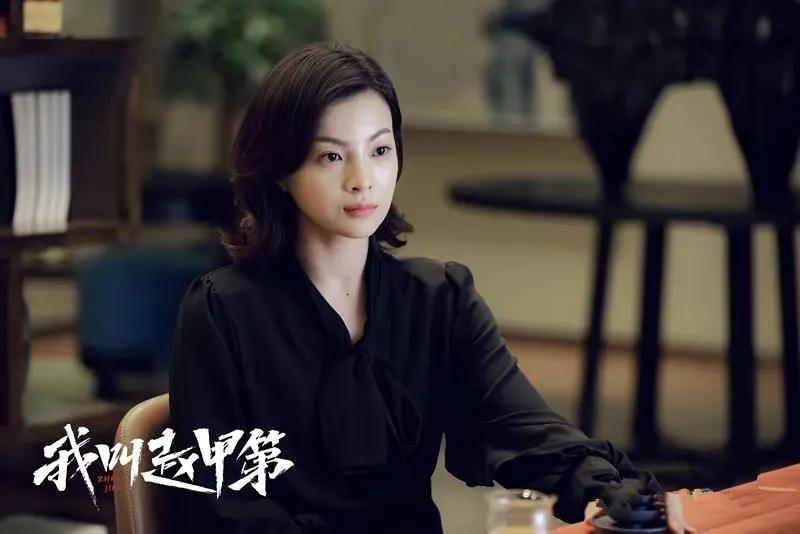 我叫赵甲第：手拿宠文剧本的赵甲第有多厉害 一个ID直接震惊美女老师