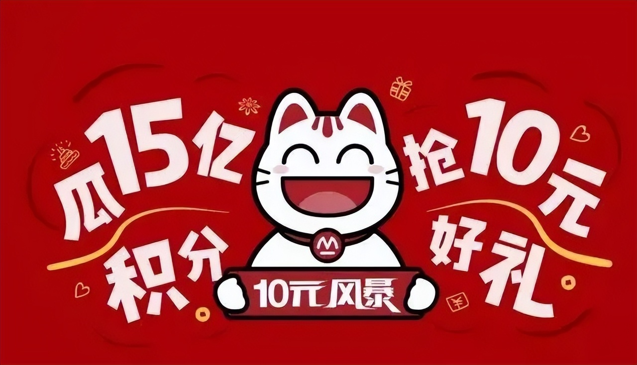 存量竞争时代，招行信用卡的“经营之道”