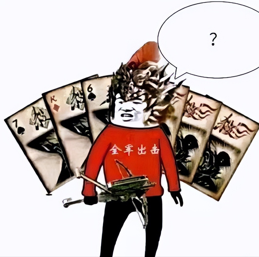 三国杀：盘点那些外强中干的实力废将，来看看有没有你的本命？