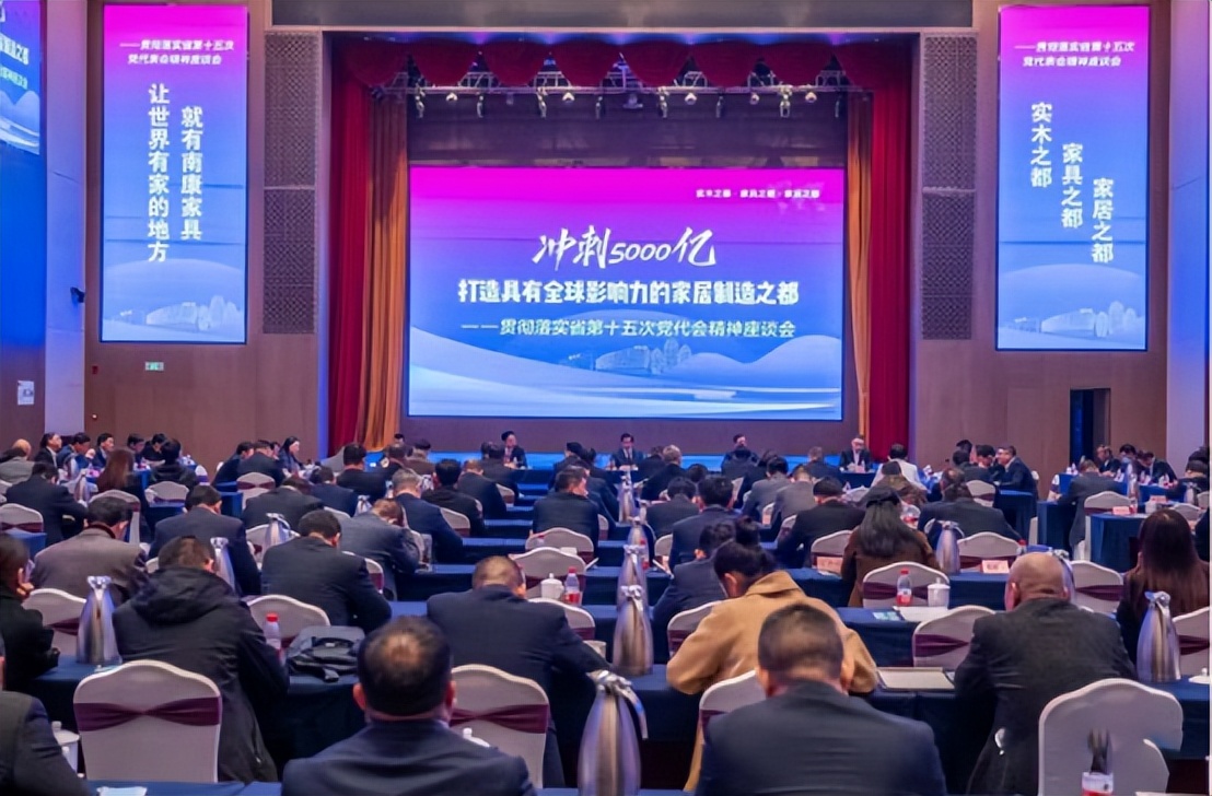 中国(赣州)第九届家具产业博览会即将在南康举办