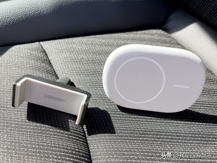 给媳妇的iPhone 13换个绿联磁吸无线充车载手机支架来体验看看