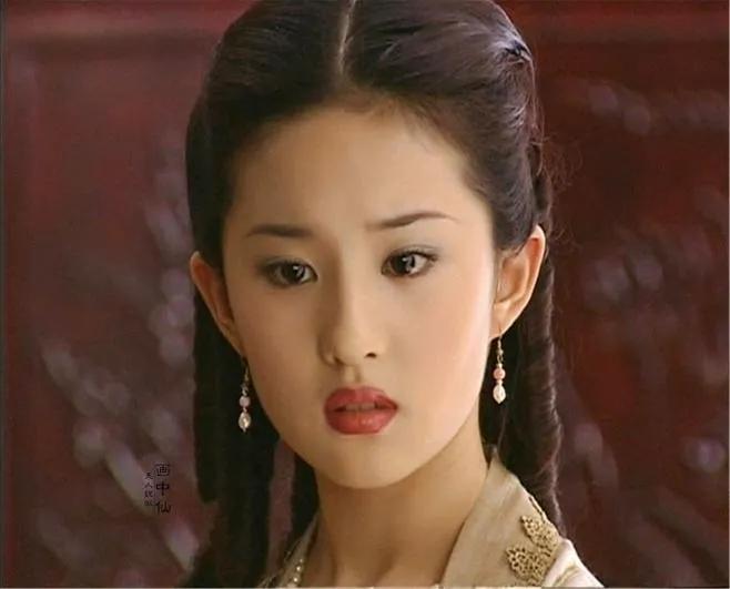 刘亦菲：手撕渣男特别飒