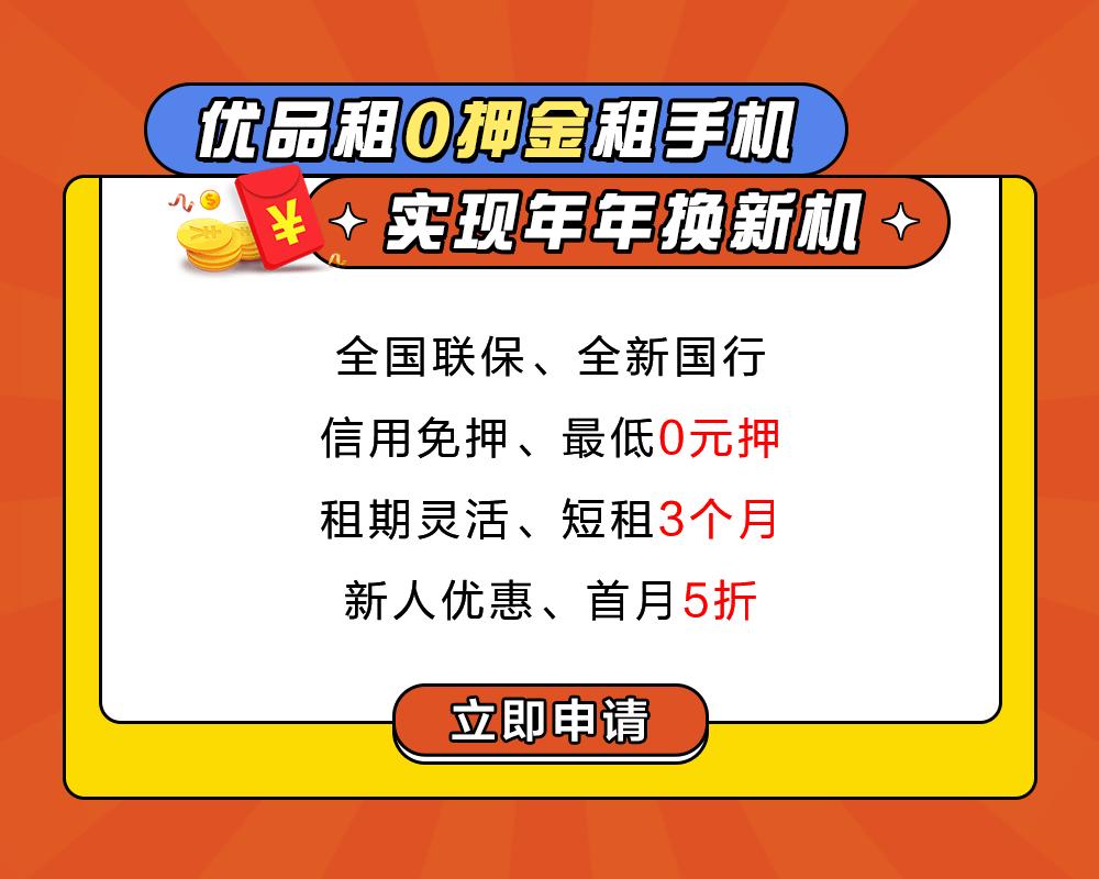 2022花呗新增“提额权限”，内附提额攻略