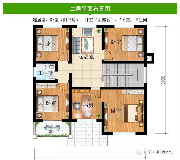 6款成本低面积小的二层农村别墅，2022年宅地小就这么建筑