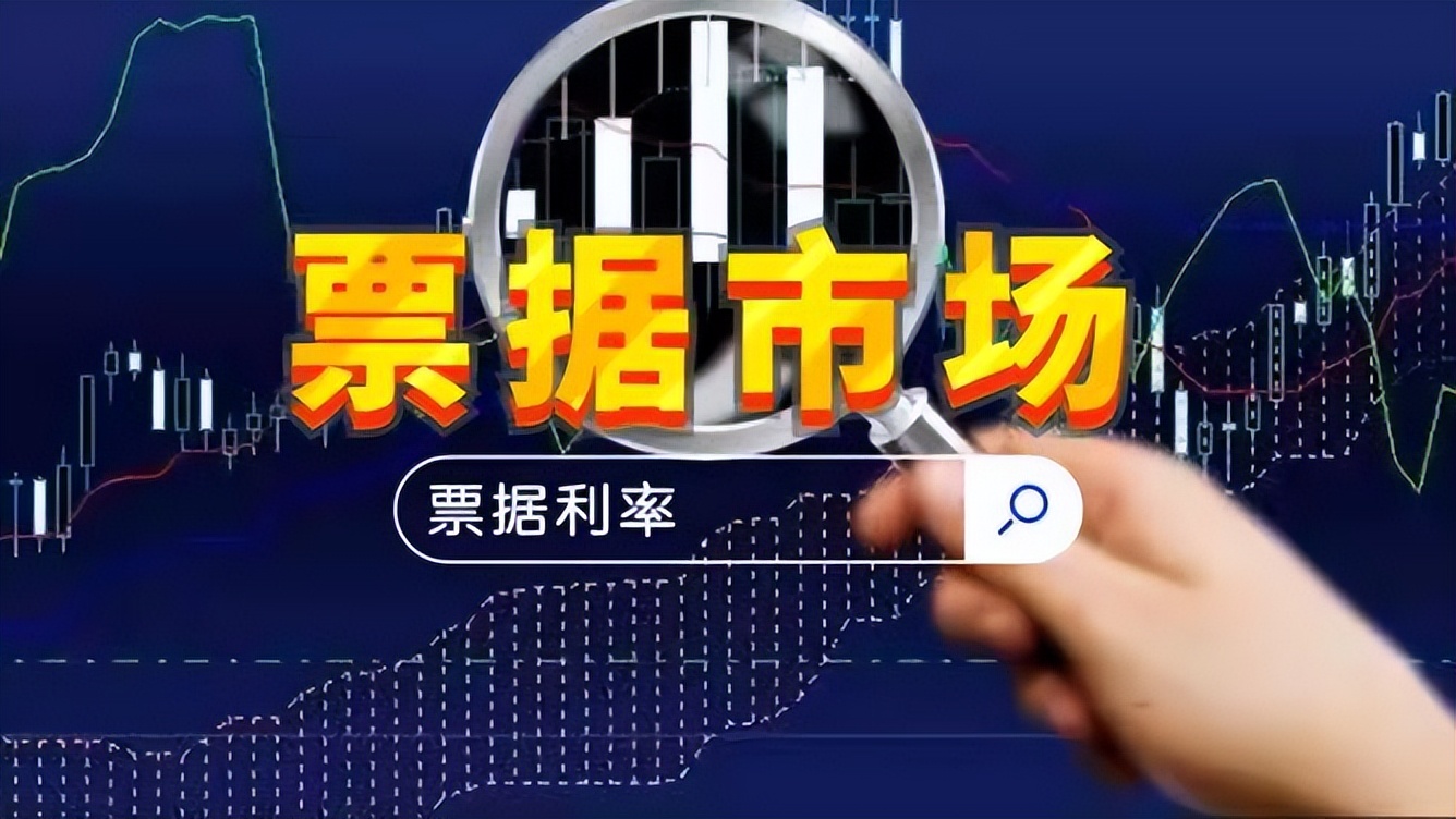 2021年企業(yè)商票承兌余額排行榜，尤其是第1名，你肯定想不到