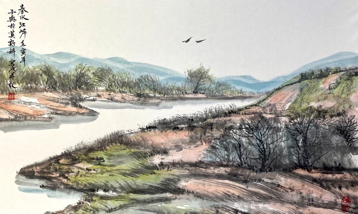 “思考自然之美”开展，刘子舆走进俄罗斯国家科学院“大师课堂”