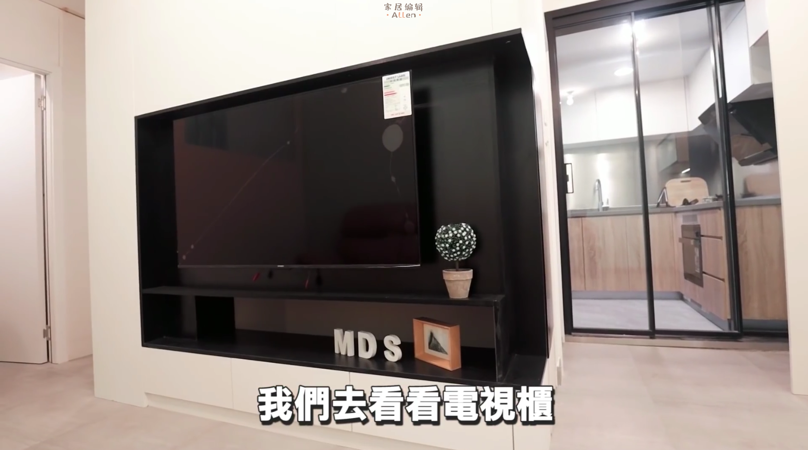 香港夫妇32㎡的家，装修不浪费半点空间，入住一家五口人刚刚好