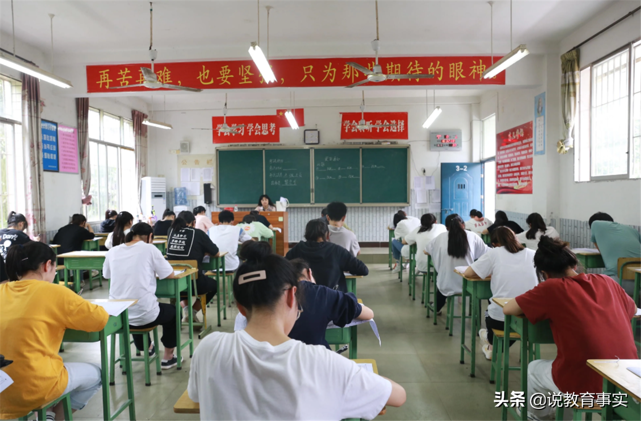 学生月考成绩200分左右，高考后该怎么办？四大选择前程似锦