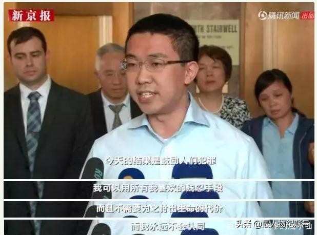 北大硕士章莹颖在美国遇害已有5年，尸体仍未找到，凶手还活着