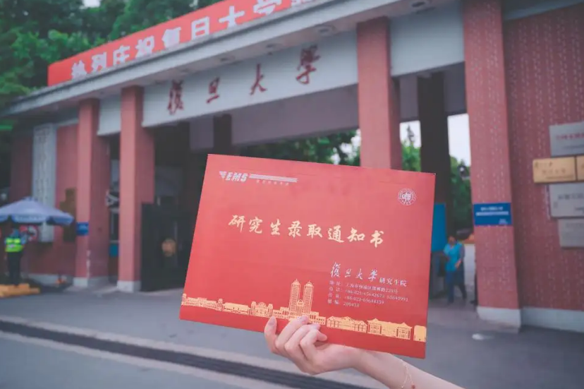 通过初试的考研党看过来，22年考研上岸，部分院校将不提供宿舍