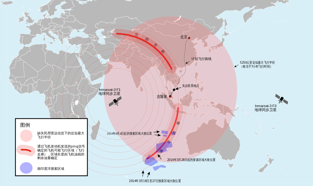 239人凭空消失，马航MH370疑被专家找到？英国专家：飞行路线确定