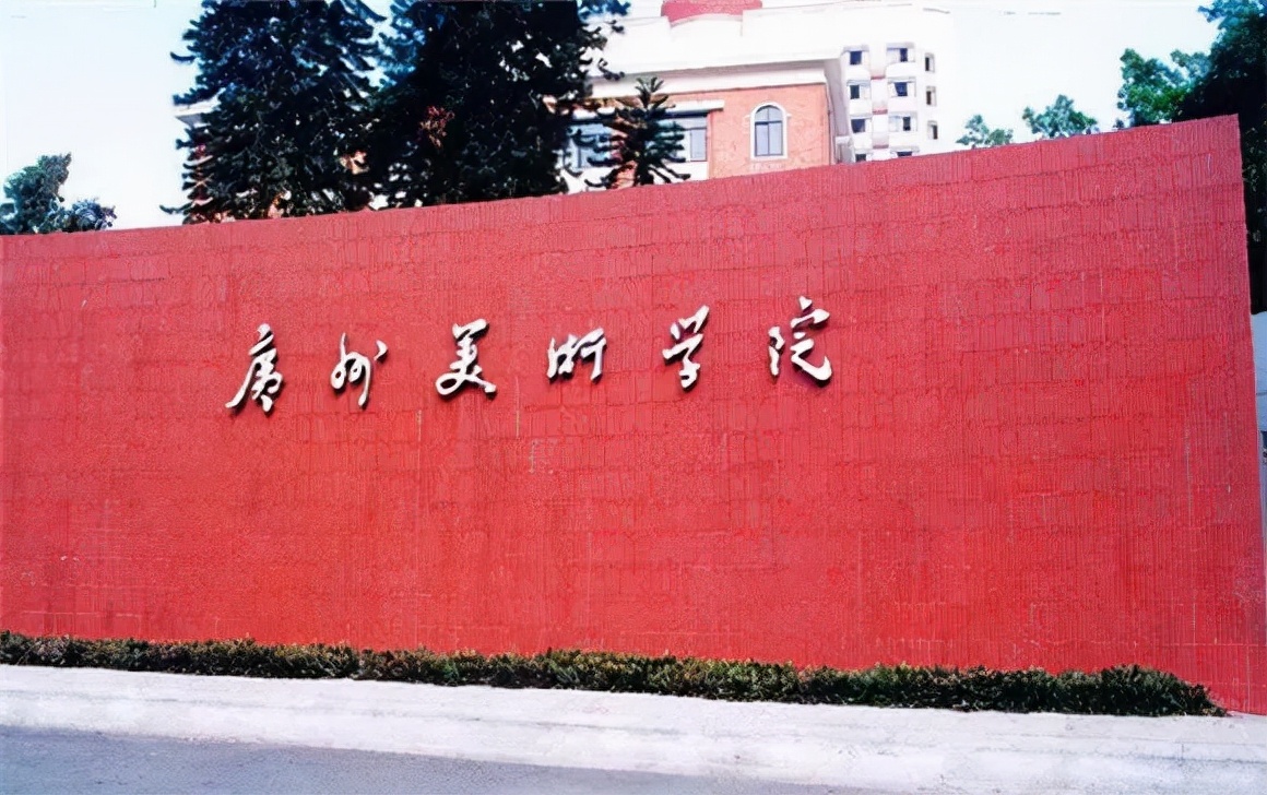 弄懂艺考这些重要信息，让艺考多走捷径少走弯路成就你的梦想