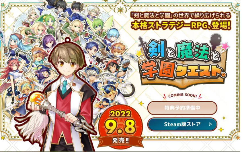 Switch新作速报：华丽爆发！六款确认今年发售的新游戏