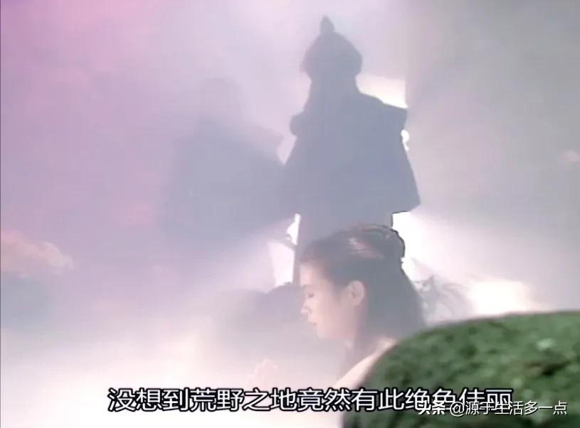 碧血青天杨家将：混搭杨家将、包青天两大北宋IP，乱七八糟的好看