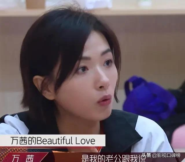 张馨予被宠成孩子,孙燕姿低调幸福,嫁给普通人的女星怎么样了?插图7 张馨予被宠成孩子,孙燕姿低调幸福,嫁给普通人的女星怎么样了?