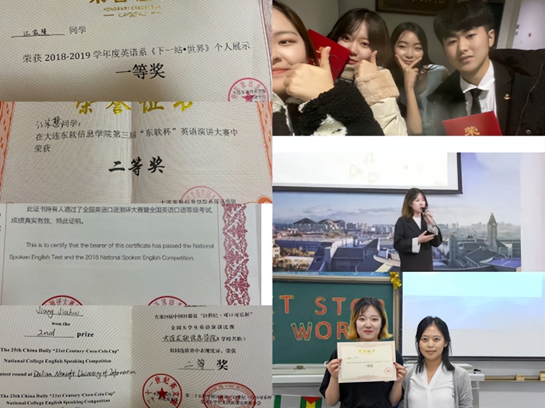 稳居专业第一！辽宁女神学霸：手握大奖，入职全球顶级会计事务所