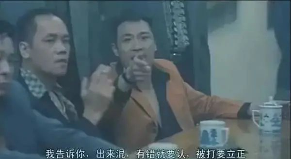 黄健翔06年世界杯解说事件视频(黄健翔含泪被迫向国足道歉，网友彻底怒了：越不要脸的人越玻璃心)