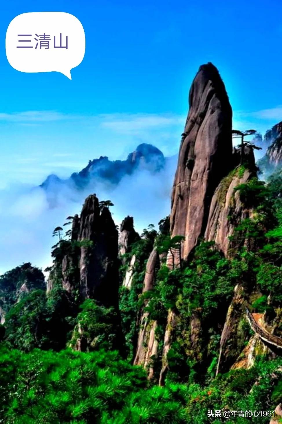 两人一车自驾超值、最美皖南、赣北环线费用明细