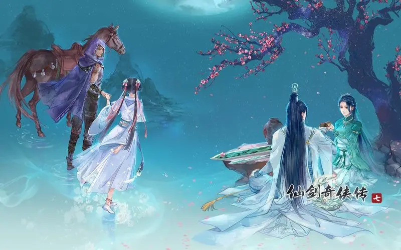 盘点2021国产单机游戏：仙剑7当属最大咖 中小游戏纷纷出奇招