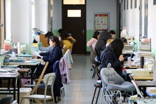 考研辅导班上线率第一的辅导班是哪个？来看