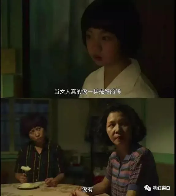 林心如新剧《华灯初上》,全员恋爱脑,上演中年陪酒女小时代