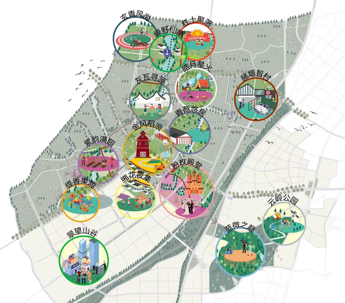 基础设施织就城市基底，一条紫玉涟串起最美盘城