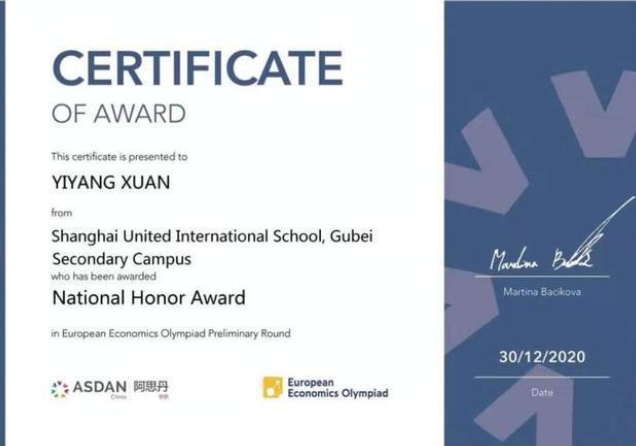 高中生收到牛津录取通知书，家庭条件被曝光，网友：难怪能上牛津