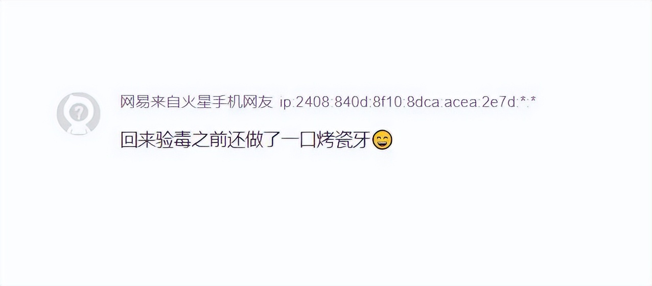 “跌下神坛”的周立波，和他突然“不红”的原因