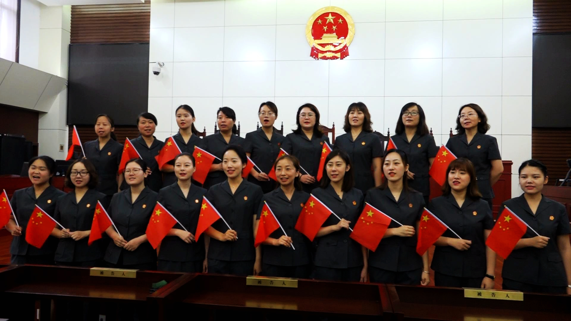 汉中市汉台区人民法院妇女联合会被表彰为“汉台区三八红旗集体”荣誉称号