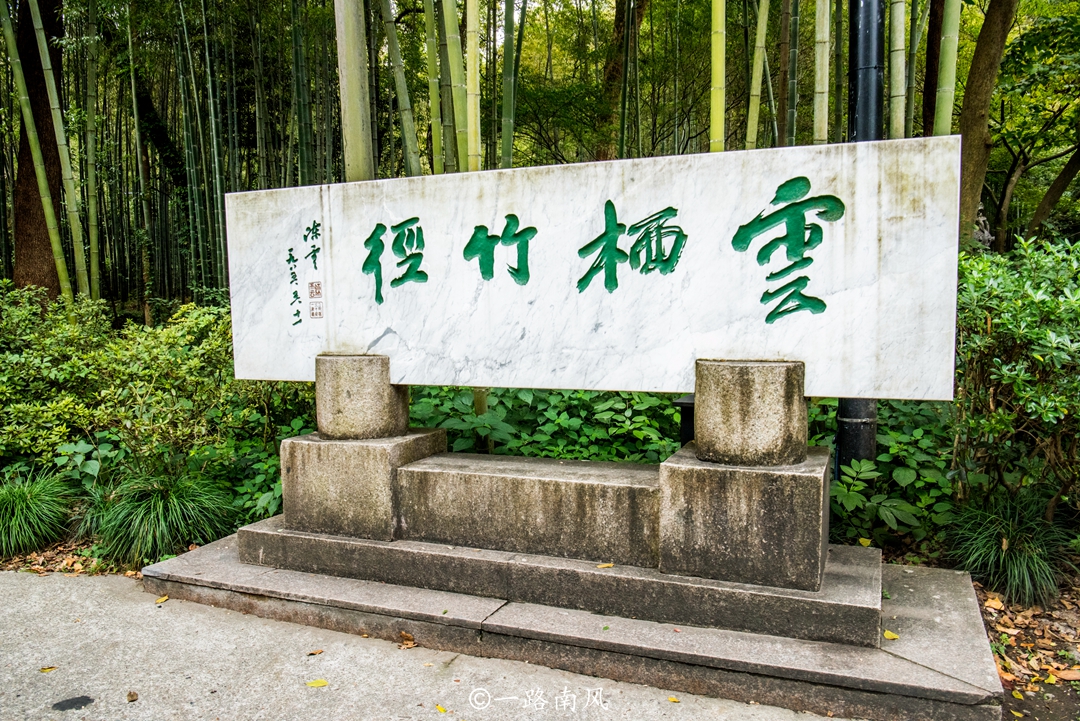 杭州周边旅游景点攻略，这三个地方公交车直达，一天时间可以走完