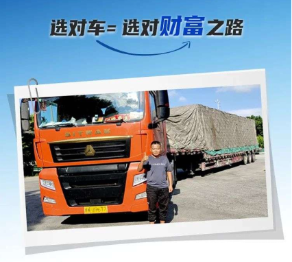 內卷如潮，汕德卡為何能實(shí)現“進(jìn)口替代”成為何師傅的創(chuàng  )富首選？