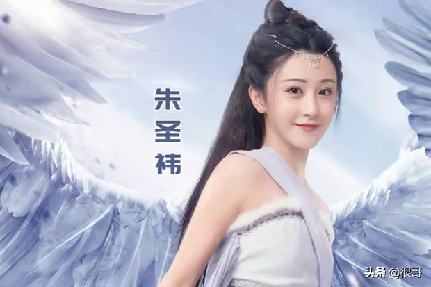 朱圣祎凭借《冰火凤》出圈，不仅是中俄混血，还出演过《楚乔传》