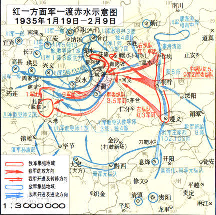 “神来之笔”妙喻：毛泽东如何精辟论述猫鼠博弈中的策略智慧