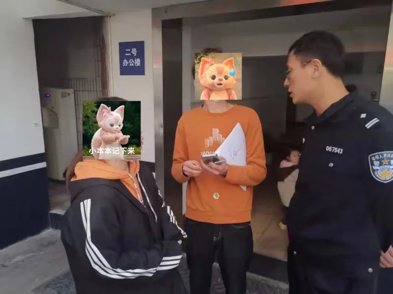 警惕！又有人接到“假警察”电话
