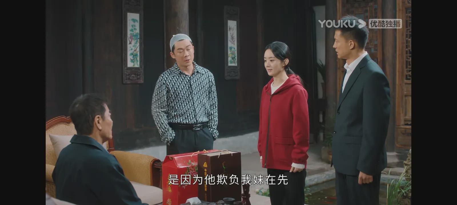《幸福到万家》首播，气得人血压飙升啊！网友都劝：女主离婚吧