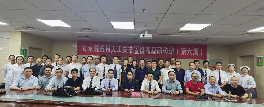 全国首个人工关节翻修科，在河南、在郑州