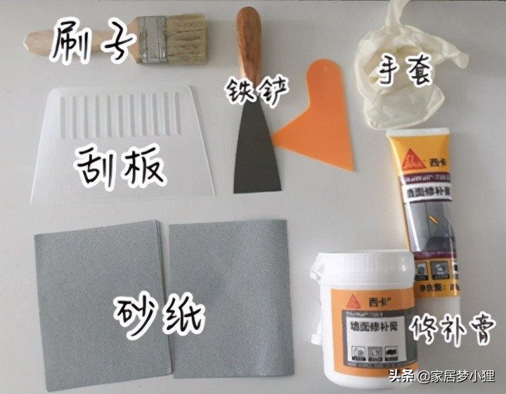 吐血整理的装修全流程，从开工前到入住，看完不踩坑