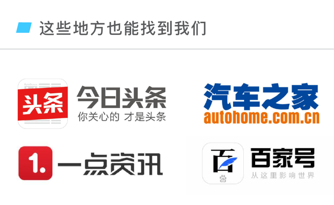 都说“油改电”买不得，那“油改电”到底哪里要不得？