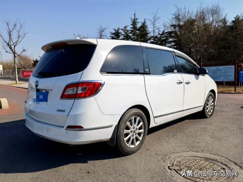车贷还不上会怎么样