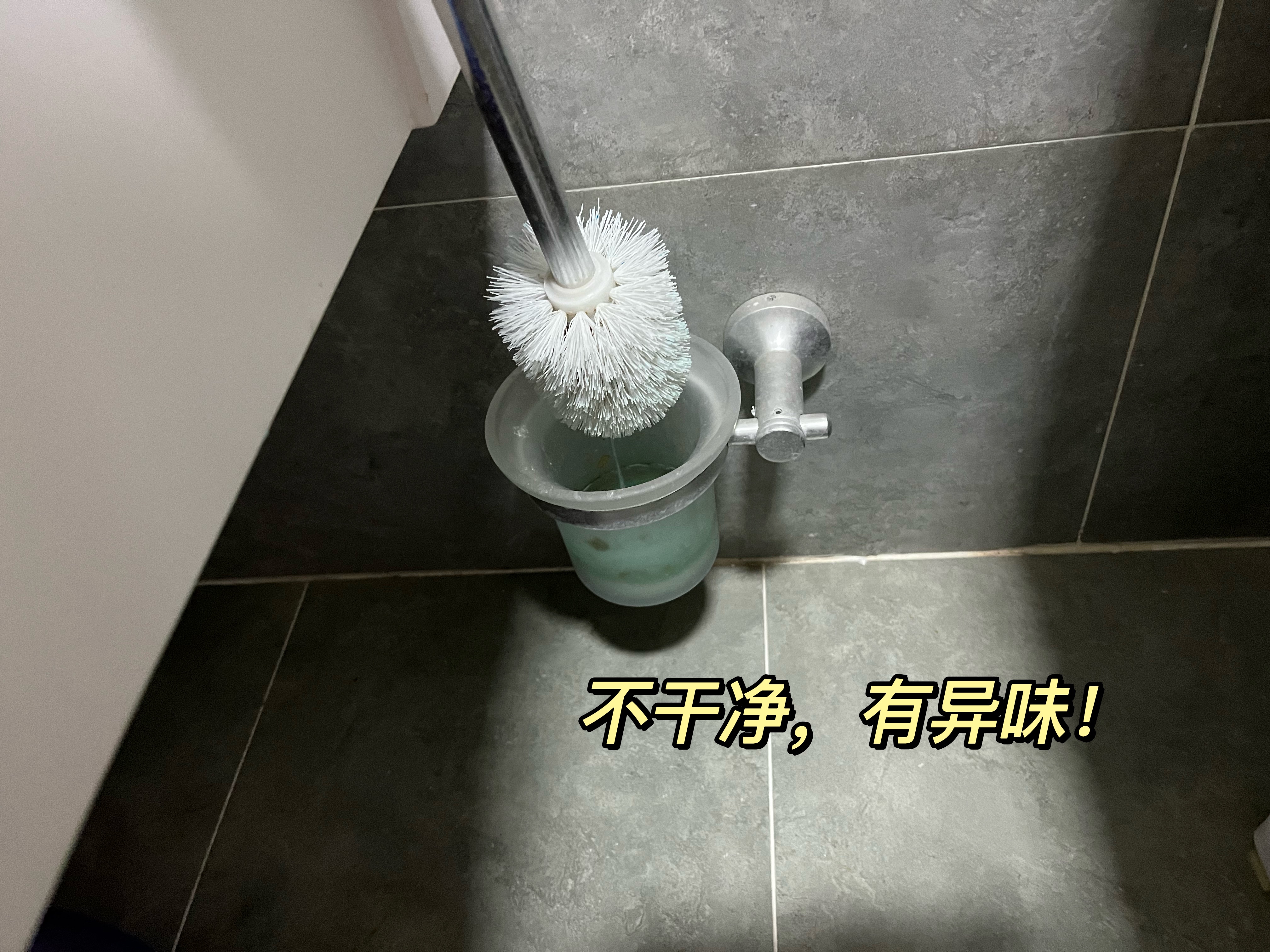 最廉价的生活品质提升方式：给卫生间添置这10种东西
